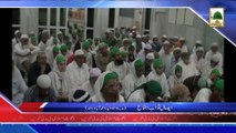 Madani News 4 April - Tarbiyati Ijtima Nigran-e-Kabinat ki Shirkat - Ahmadabad Hind (1)