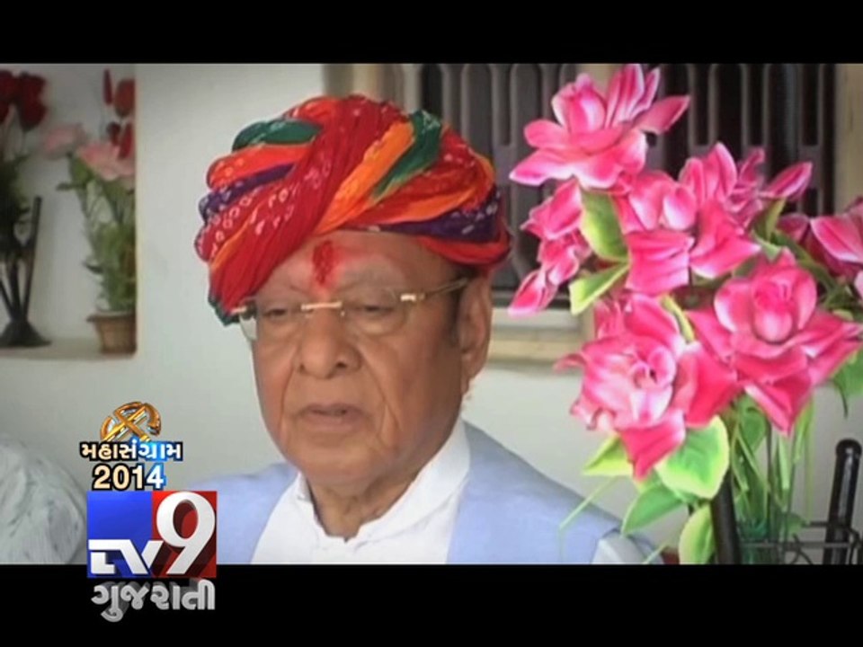 Watch to know about Sabarakantha constituency,candidates - Tv9 Gujarati