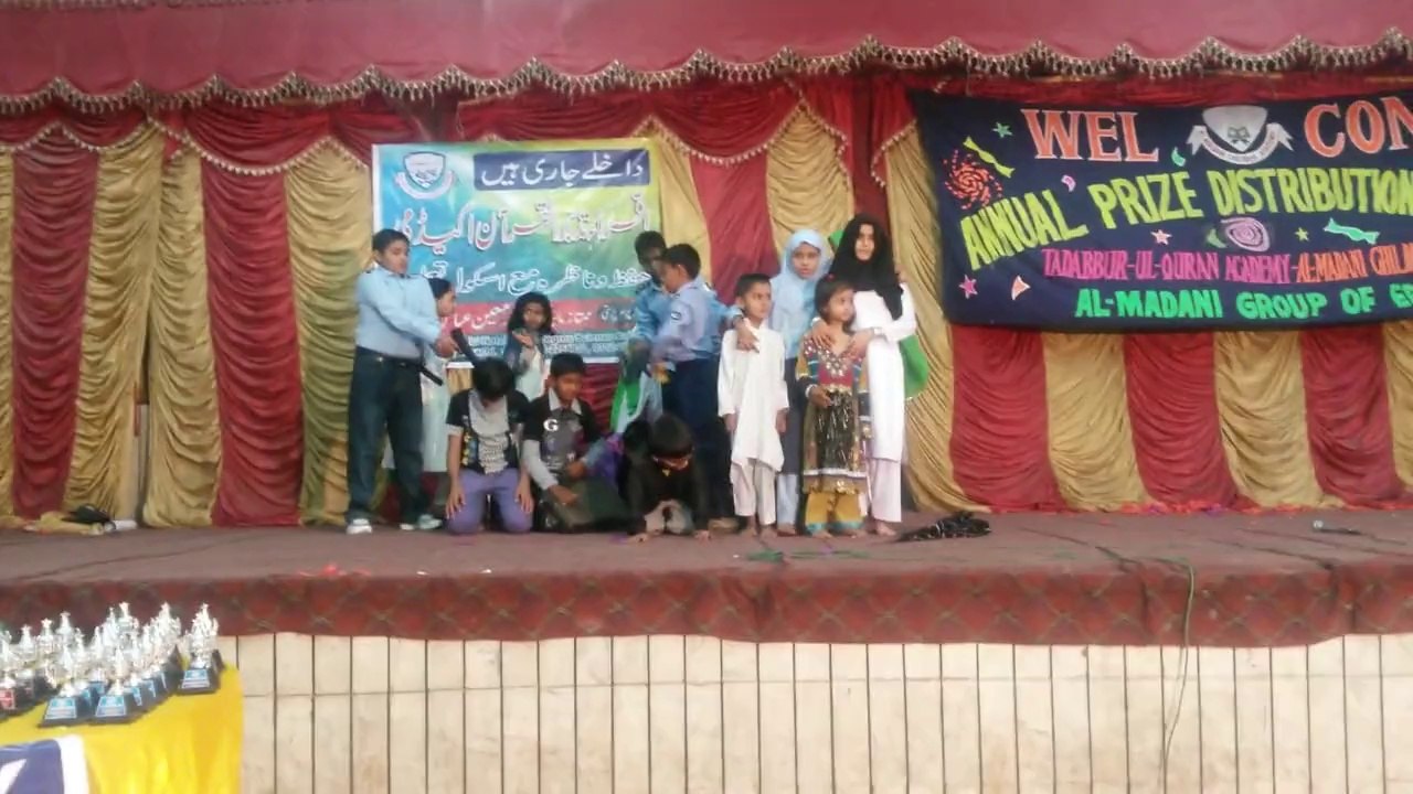 Al Madani Group of Education School Children Perform tablo on Aafia Siddiqui