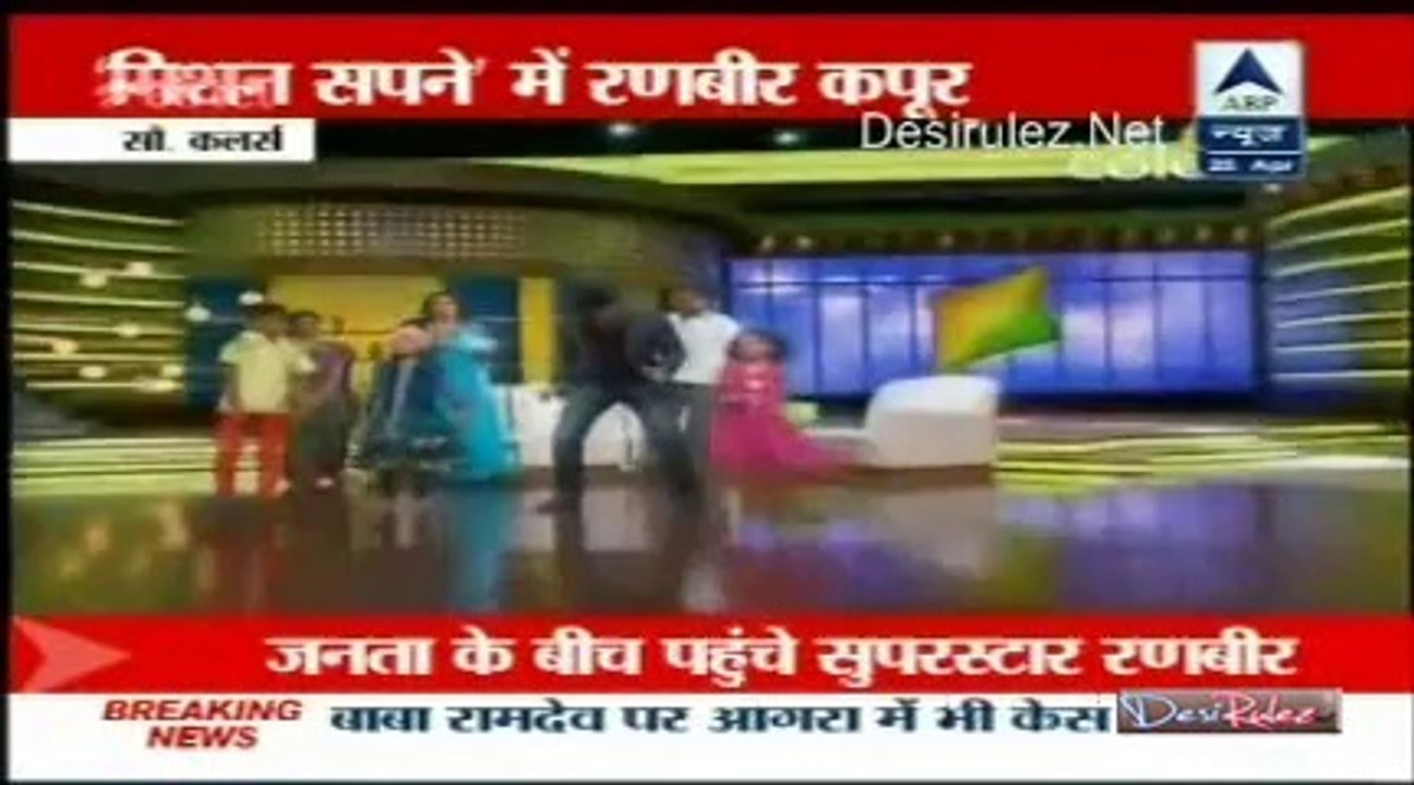 Reality Report [ABP News] 28th April 2014pt2