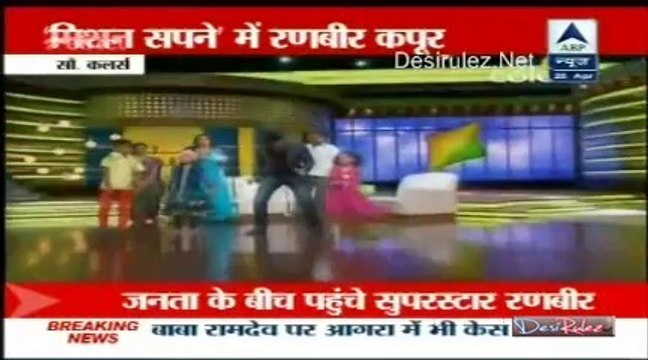 Reality Report [ABP News] 28th April 2014pt2