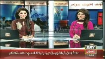 Headlines - 1600 - Monday - 28 - Apr - 2014