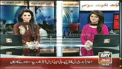 Headlines - 1600 - Monday - 28 - Apr - 2014
