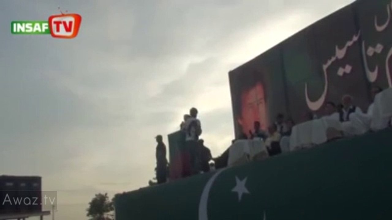 CM KP Pervaiz Khattak's speech at 18th Youm-e-Tasees (April 25, 2014)