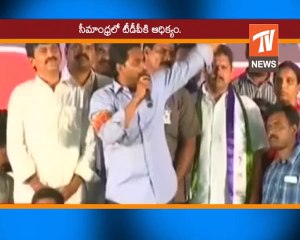 మున్సీపాల్టీ ఎన్నికలపై ఎగ్జిట్ పోల్స్ ఏం చెబుతున్నాయి_ _ exit polls on municipal elections