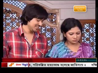 22 Maro Chokka comedy Natok