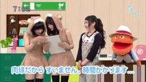 sakusaku.14.04.28 (1)  ゴールデンウィーク突入でクマが3人でライブ？