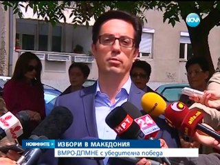 Новини-обедна емисия 28.04.2014