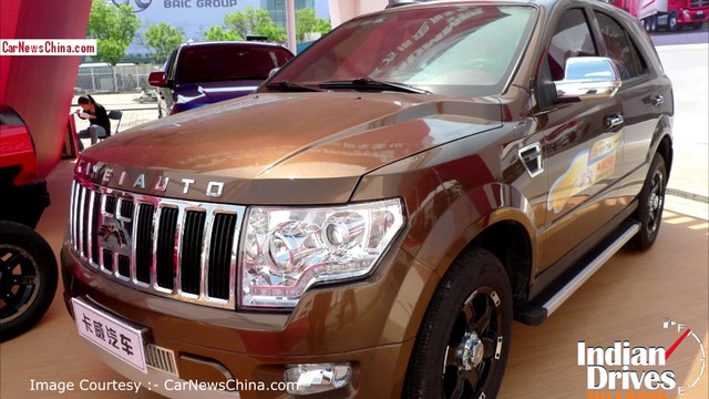 Beijing Auto Show | Ford Raptor Chinese Copy Kawei K1 Debuts !