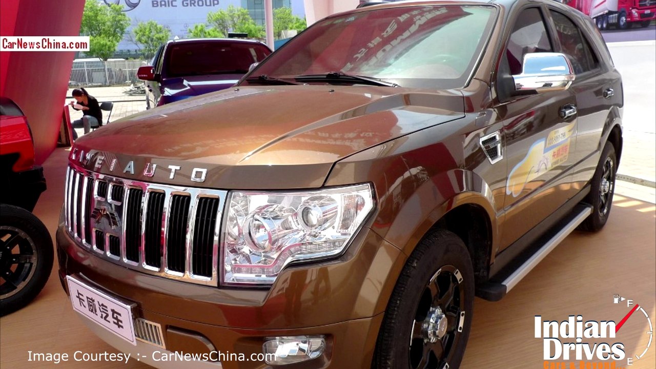 Beijing Auto Show | Ford Raptor Chinese Copy Kawei K1 Debuts !