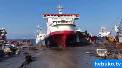 Gemi nasıl park edilir?