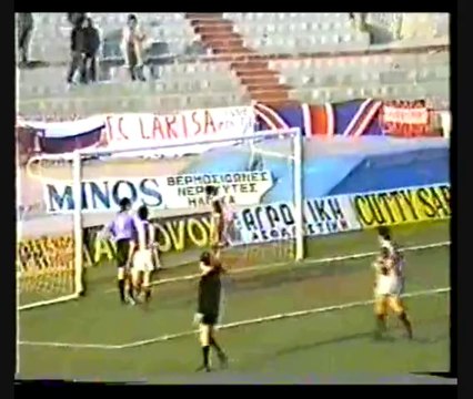 Η αγριόγατα της Λάρισας 1989-90