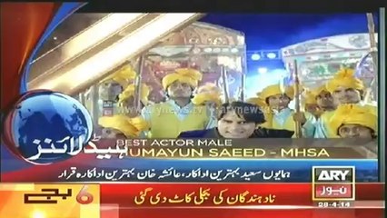 Headlines - 1800 - Monday - 28 - Apr - 2014