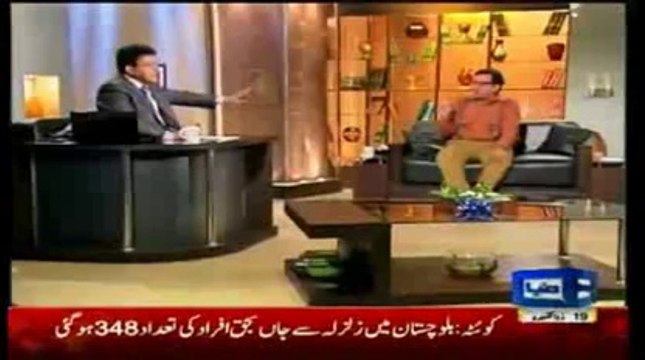 Hasb e Haal 20th January 2014 , Dunya News Azizi Hasb-e-Haal Full Show_clip11