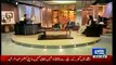 Hasb e Haal 20th January 2014 , Dunya News Azizi Hasb-e-Haal Full Show_clip12