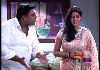 ram priya story 01 28/04