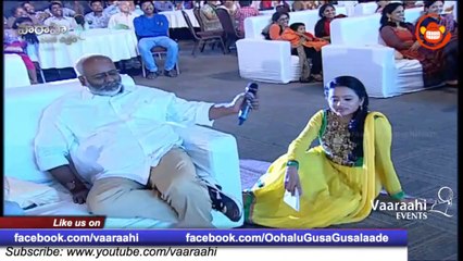 Keeravani Funny Punch to Suma @ Oohalu Gusagusalade Audio Launch