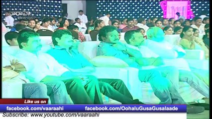 Oohalu Gusagusalade Audio Launch Part 3 - Srinivas Avasarala, Naga Shourya, Rashi Kanna