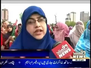 Apna Apna Gareban - 27th April 2014