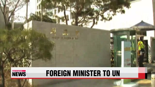 South Korean foreign minister to chair UN session on nuclear weapons