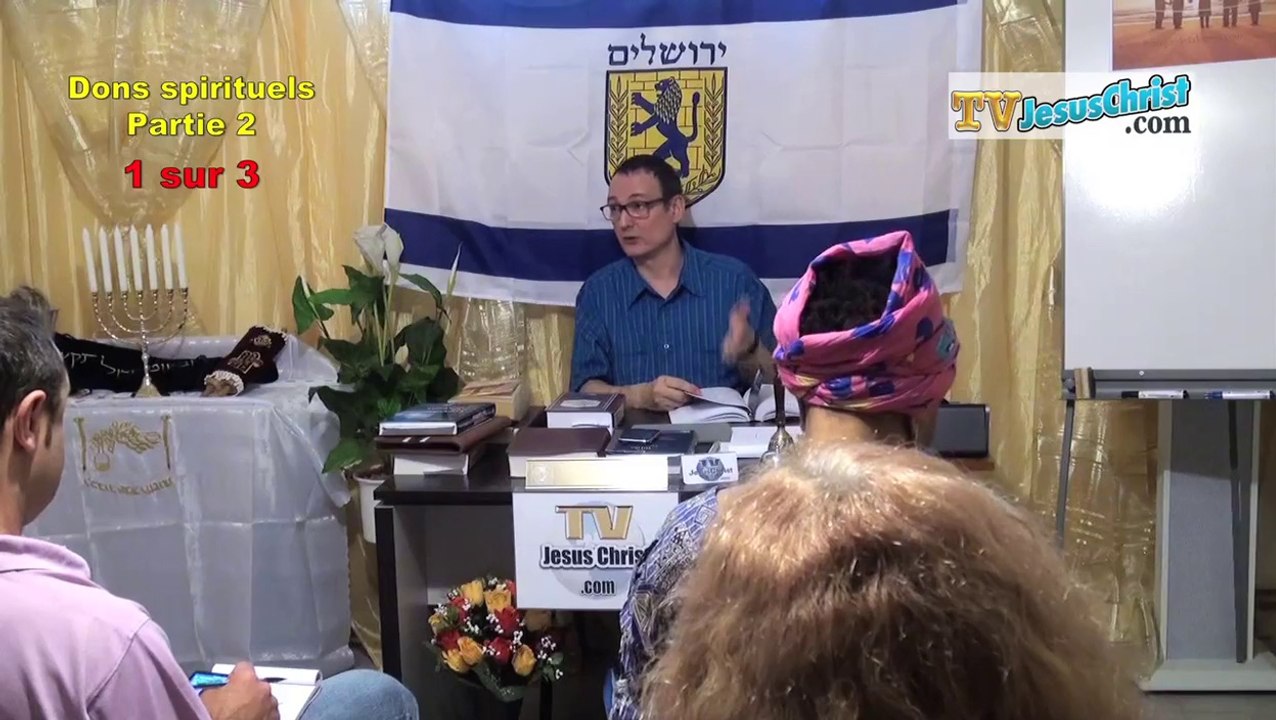 ETUDE BIBLIQUE: LES DONS SPIRITUELS - Jour 2, 1/3 - Pasteur Allan Rich