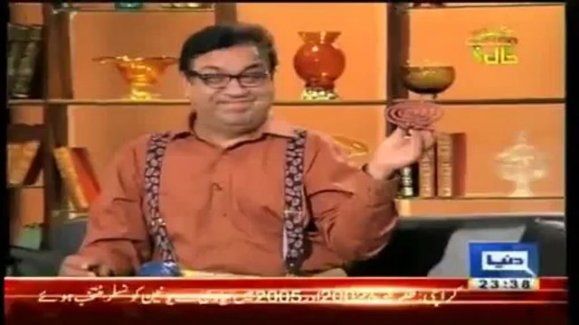 Hasb e Haal 22nd January 2014 , Dunya News Azizi Hasb-e-Haal Full Show_clip10