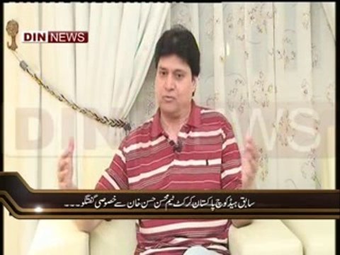 Sports & Sports with Amir Sohail (Sabiq Head Coach Pakistan Cricket Team Mohsin Hassan khan Se Khasusi Guftgu) 28 April 2014 Part-1