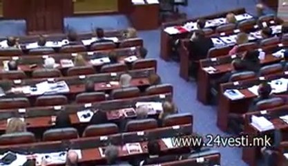 KONECNI REZULTATI IZBORI 28 04