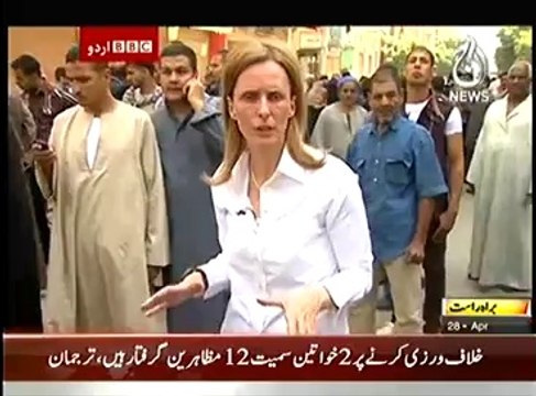 Bbc Urdu Sairbeen On Aaj News – 28th April 2014