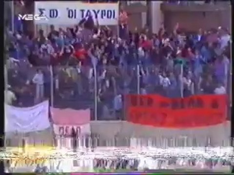 21η Ολυμπιακός-ΑΕΛ 2-0 1990-91 Mega