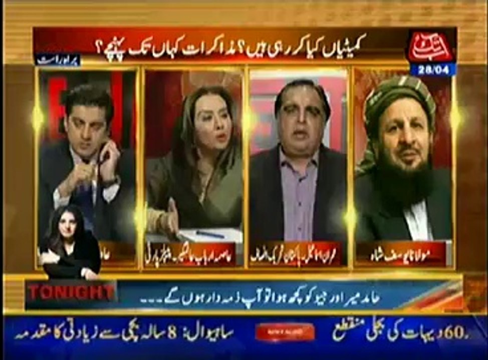Table Talk – 28th April 2014