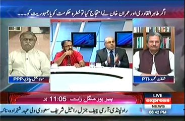 To The Point - 28th April 2014