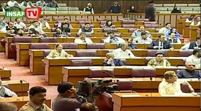 Imran Khan- Asset declaration of parliamentarians bill