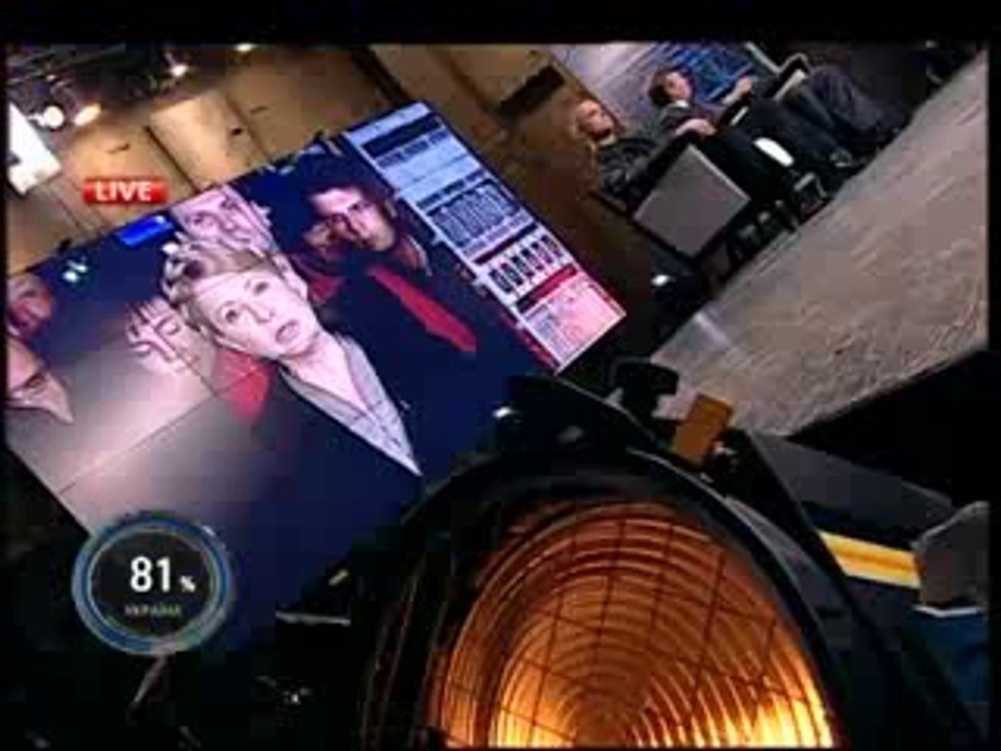 Юлія Тимошенко. Шустер LIVE. 18-04-2014