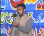 Allama Manzoor Hussain Jawadi biyan Shahadat Ghazi Abbas,as  majlis 8 muharam at Bhalwal