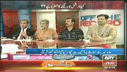 Bulletin - 2100 - Monday - 28 - Apr - 2014