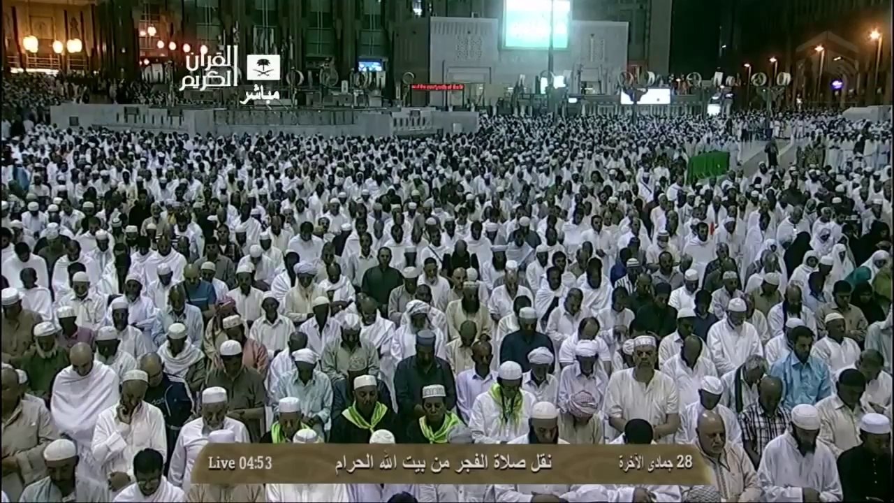 HD| Makkah Fajr 28th April 2014 Sheikh Baleela