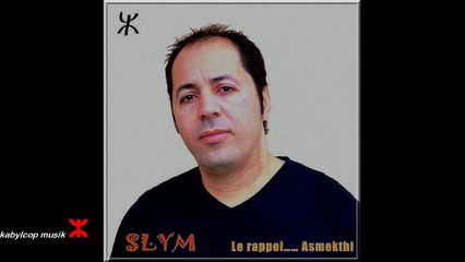►Slym - Nouvel Album Kabyle ⵣ