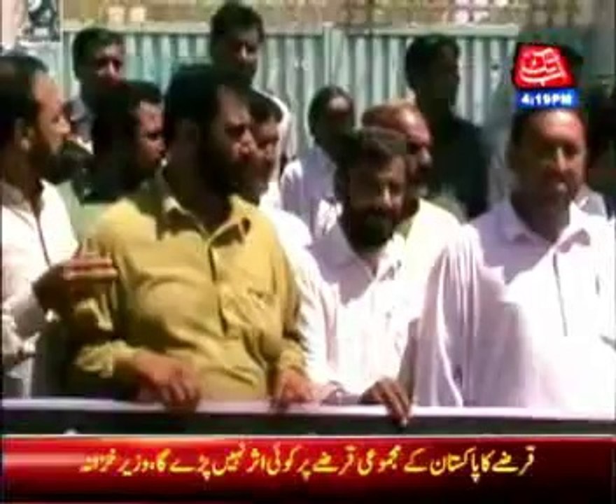 Dalbandin paramedical staff demonstrate, in support of their demands