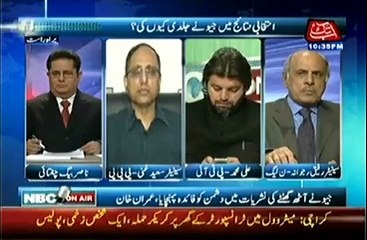 NBC Onair  – 28th April 2014