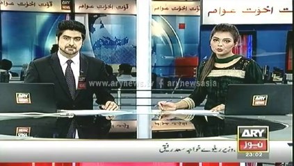Headlines  - 2300 - Monday - 28 - Apr - 2014