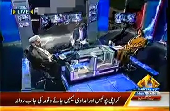 Bay laag - 28th April 2014