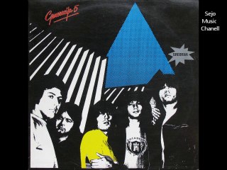 Generacija 5 - Rodjen Na Asfaltu (1980)