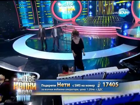 Нети като Барбара Стрейзънд-Като две капки вода 28.04.2014