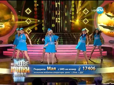 Мая Бежанска като Britney Spears - Като две капки вода 28.04.2014