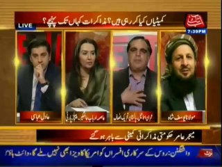 Table Talk - 28 April 2014 -(Kya Ab Be Muzakarat Ho Payenge_)