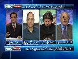 NBC On Air EP 256 (Complete) 28 April 2013-Topic- EX CJ, Imran and Geo, EX CJ, ISI   and PM, Karachi Orangi maderssa blast, Islamabad police manhandle protestors. Guest -   Rafiq Rajwana, Ali Muhammad, Saeed Ghani.