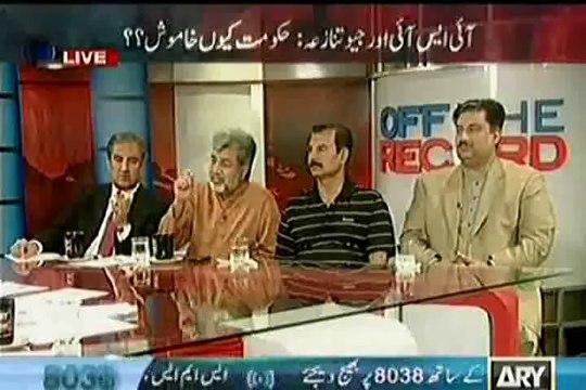 Ansar Abbasi Disappointed with Imran khan and Pti Supporters on Social Media