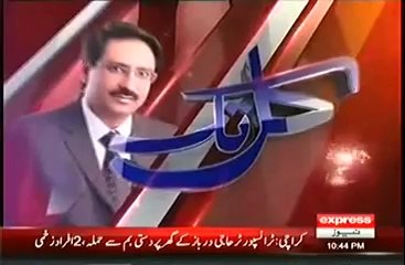 Kal Tak - 28 April 2014 -  (Imran Khan Bhi Ehtajaj Ki Tayari Karne Lage.