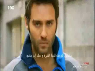 Ege Erdemli & Samet Hertelden - Seninim Aşkım  (( EdiT By Emre Alagöz ))  2014